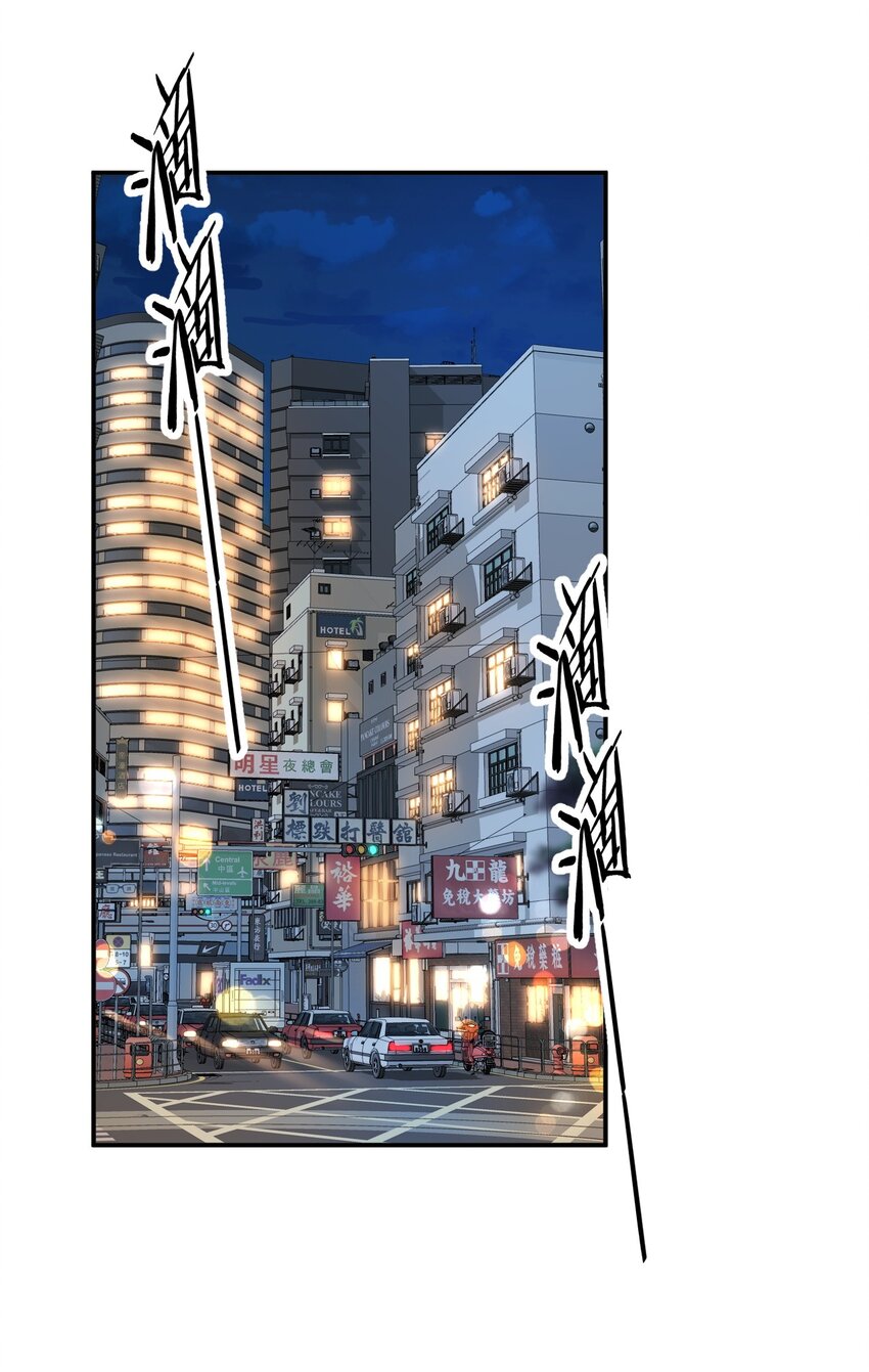 011 捡到宝了-第11话