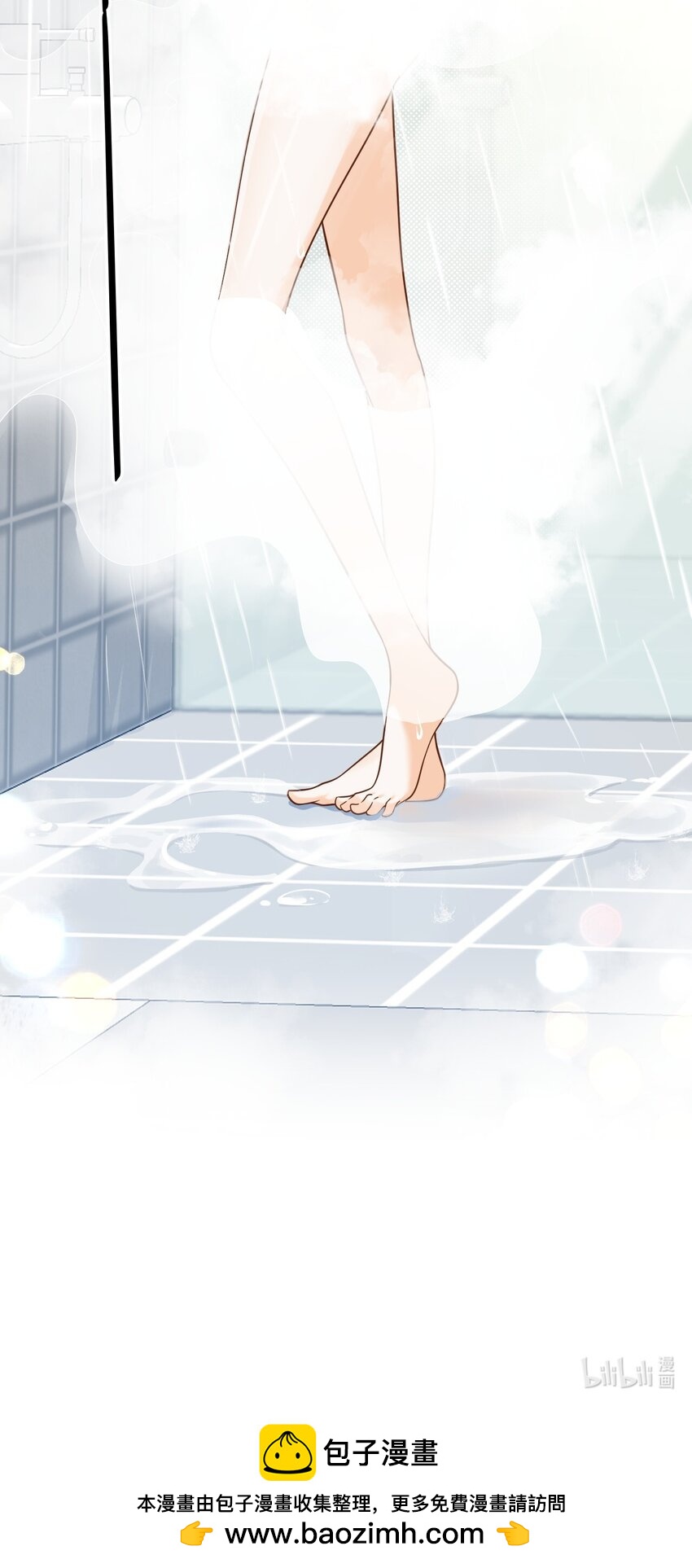 011 捡到宝了-第11话
