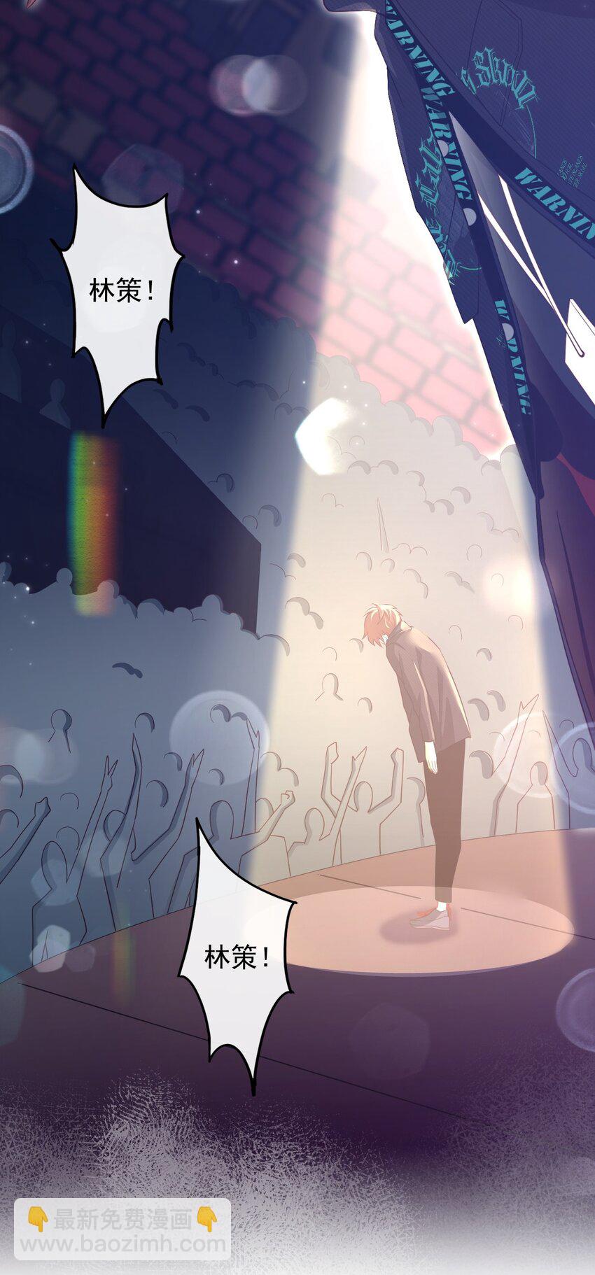 003 十年河东十年西(1/2)-第3话