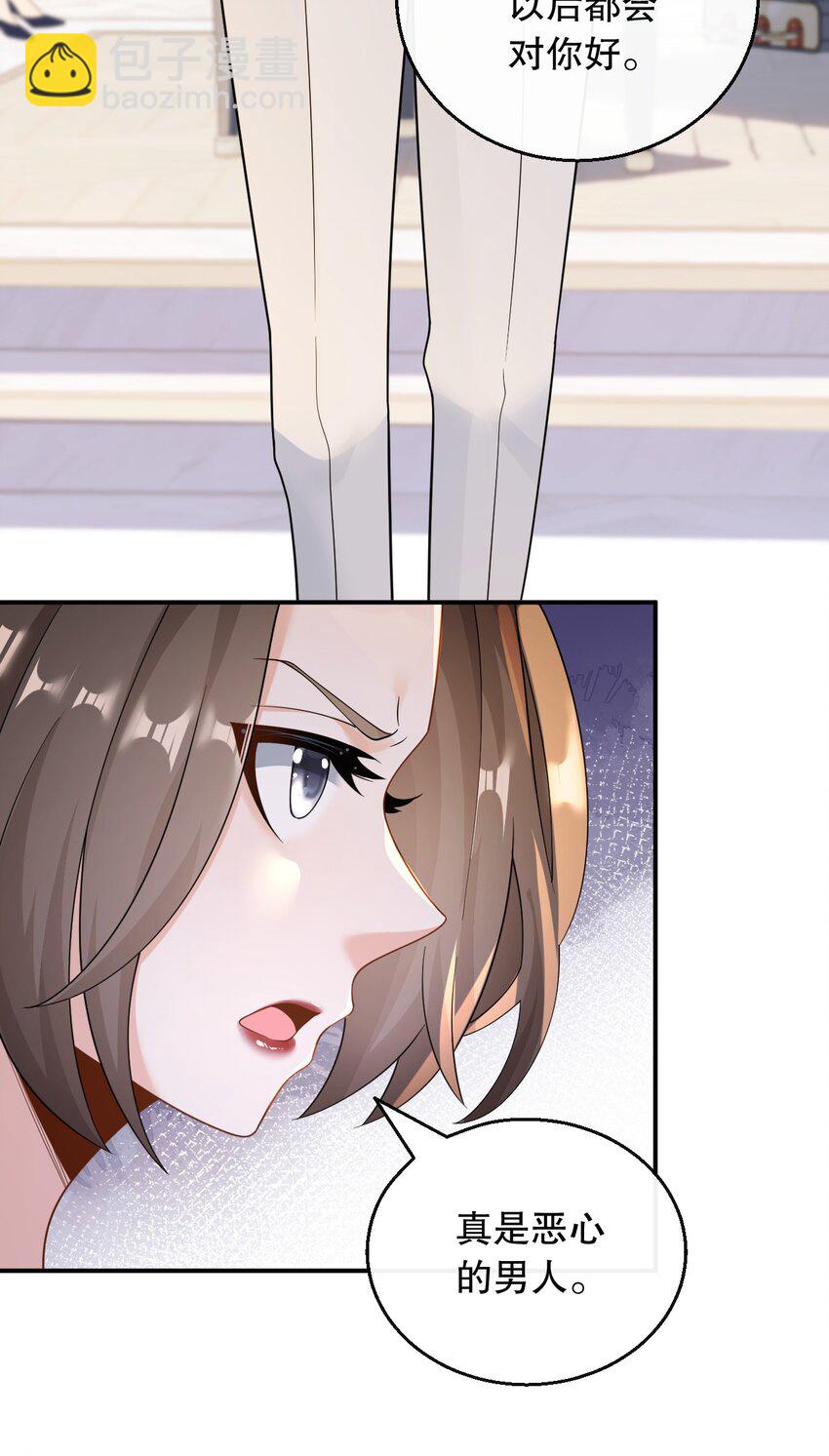 031 钢琴王子登场-第31话