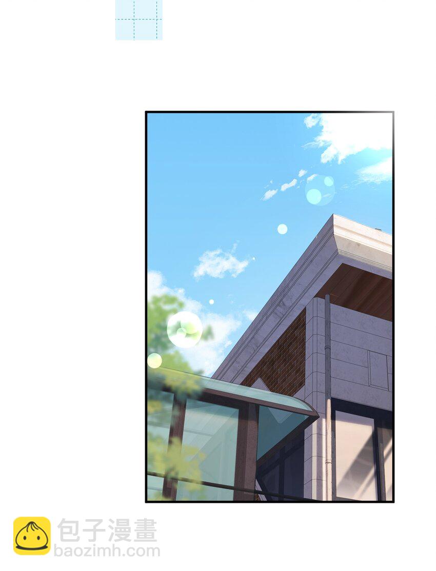 033 是兑现奖励的时候了-第33话