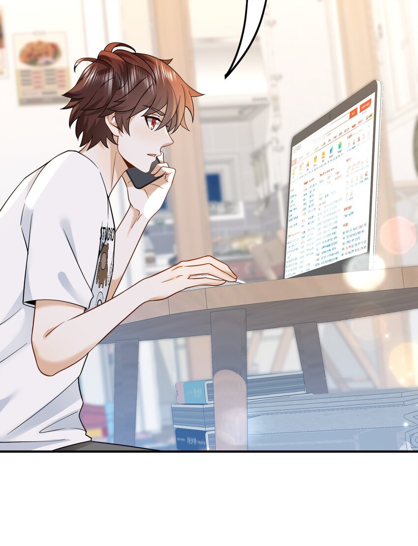 005 新目标，曲皇之路的起点-第5话