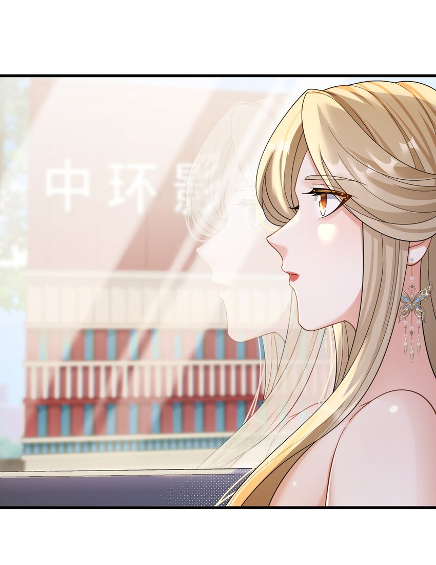 049 愚不可及-第49话