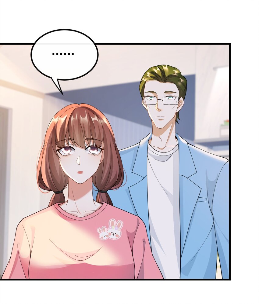 055 杨天竺的电话-第55话