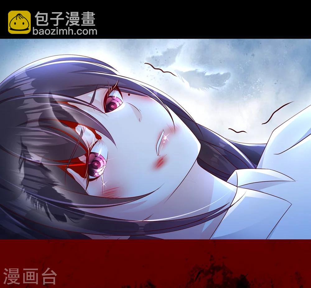 第1话 重生：回忆篇-第1话