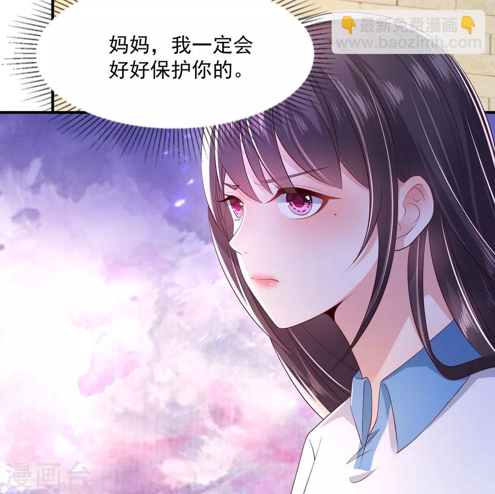 第11话 湖边钓鱼的男人-第11话
