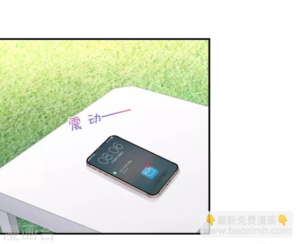 第15话 计划开始-第15话