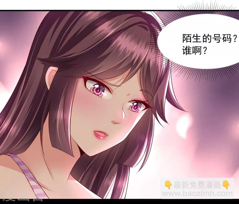 第15话 计划开始-第15话