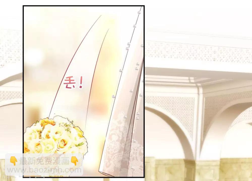 第19话 开车把肾开坏了-第19话