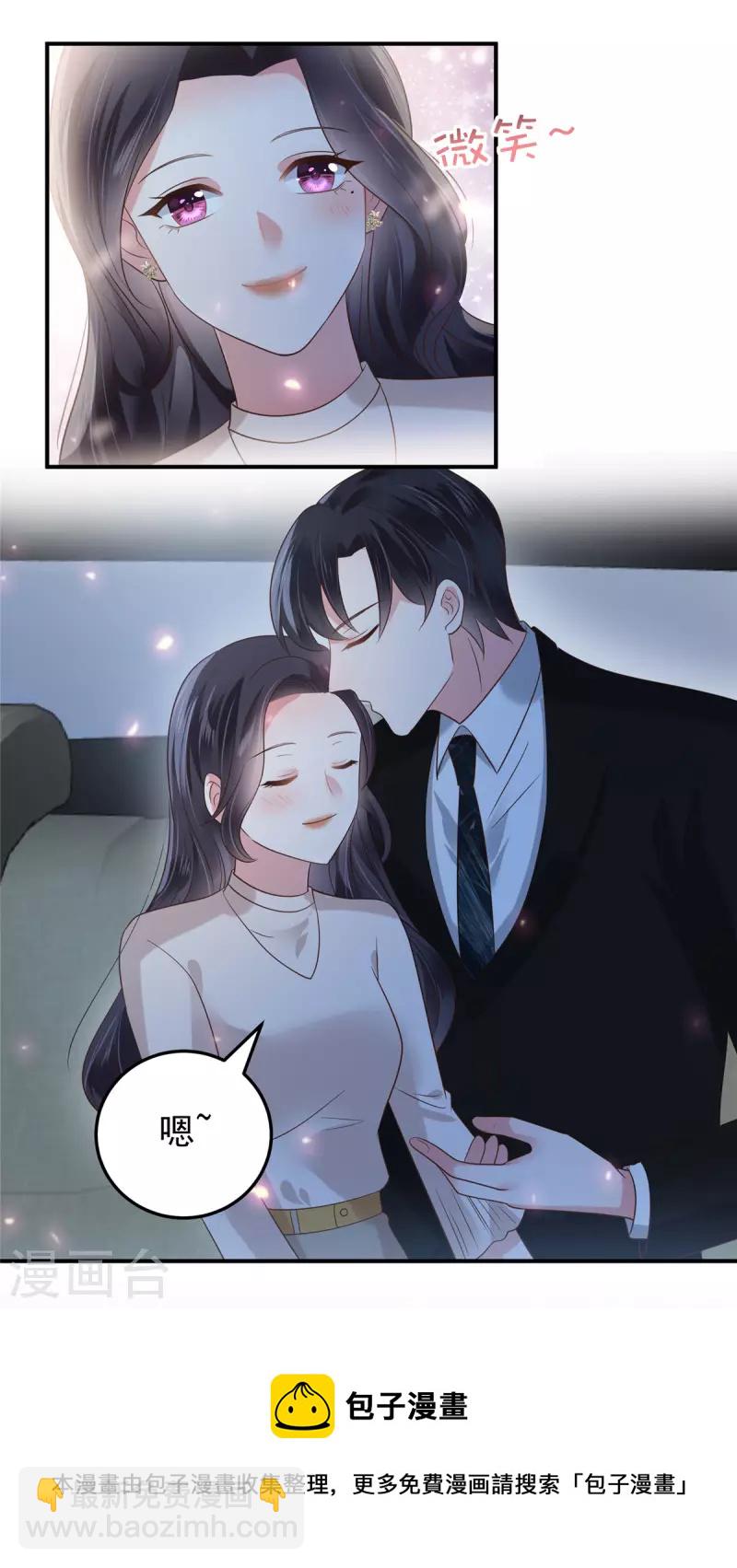 第182话 最好的答案-第183话