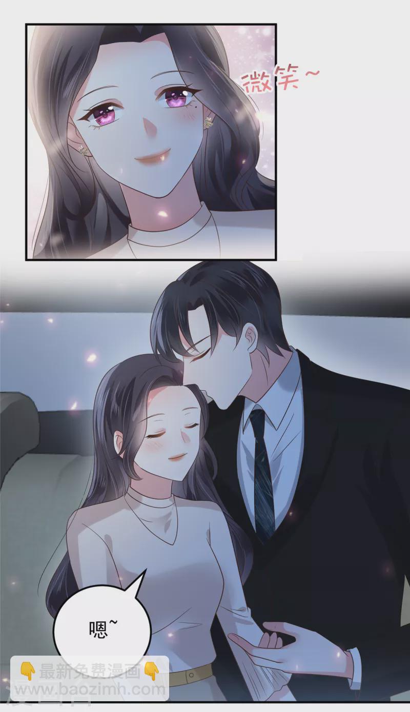 第183话 恐怖的势力-第185话