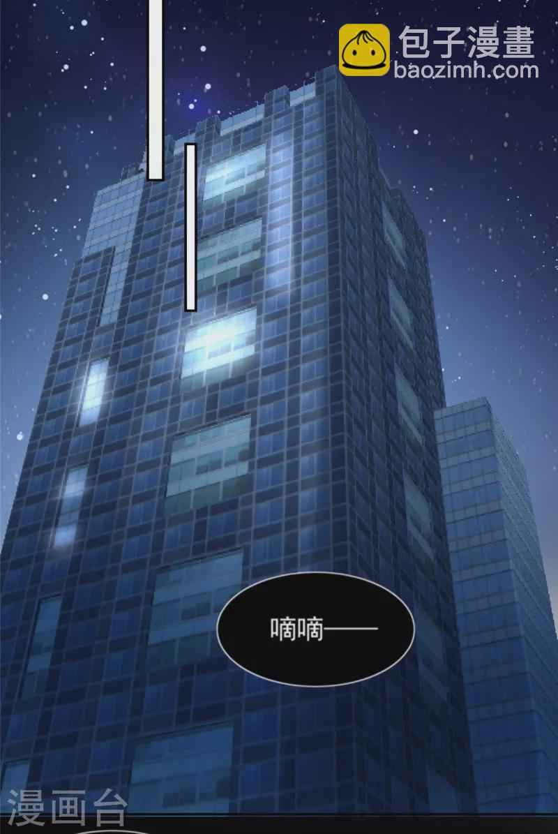 第210话 好的结果&hellip;-第215话