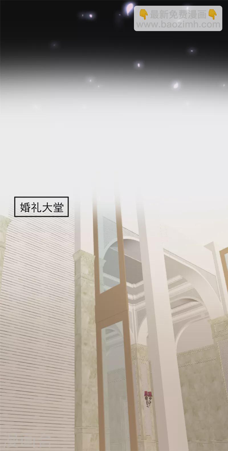 第212话 她比以前更狠了？-第217话