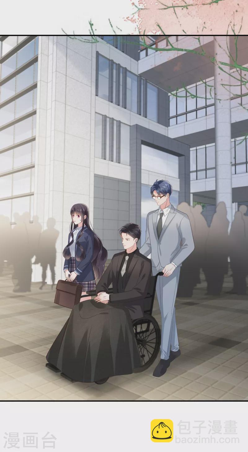 第235话 一点都不困扰-第241话