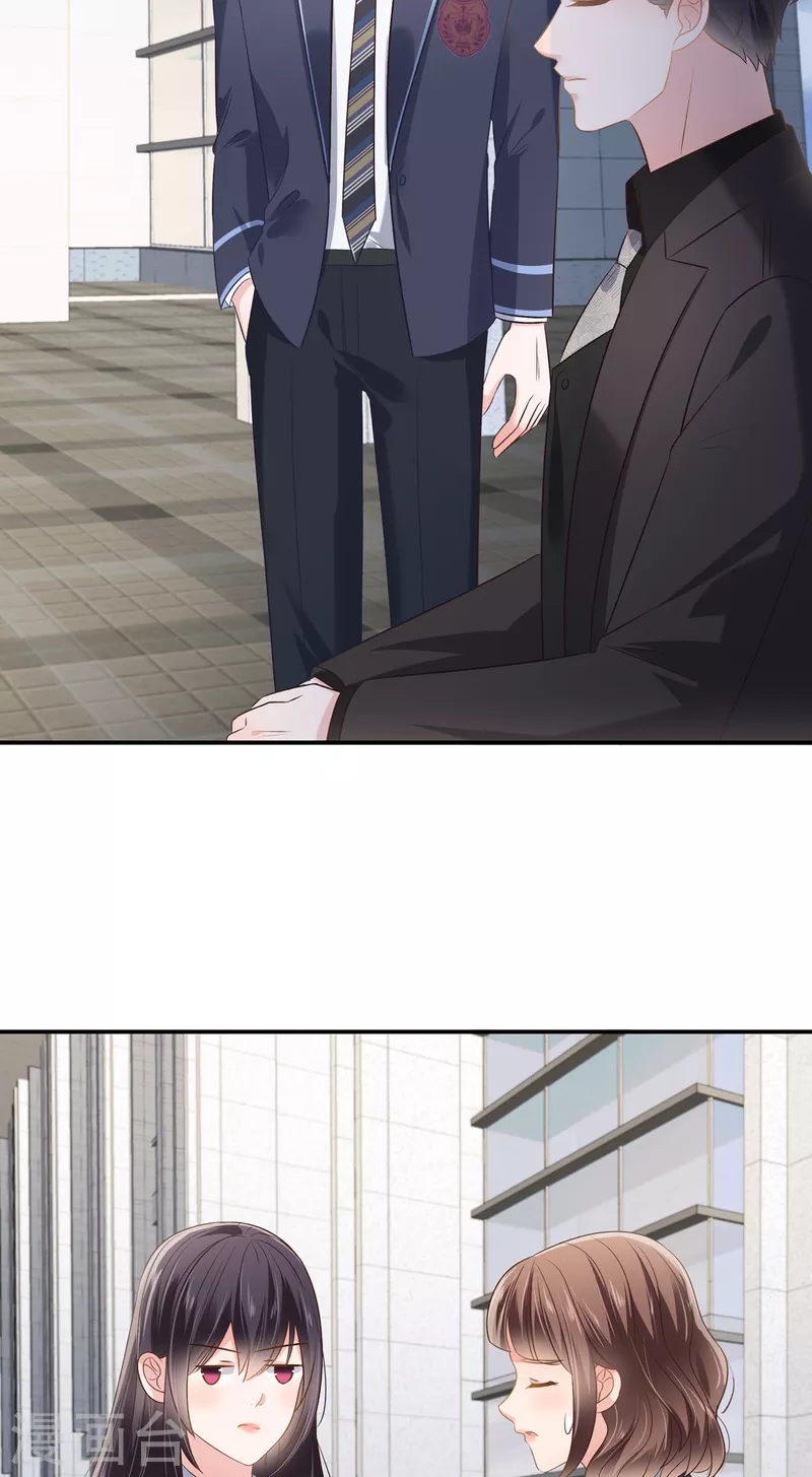 第235话 一点都不困扰-第241话