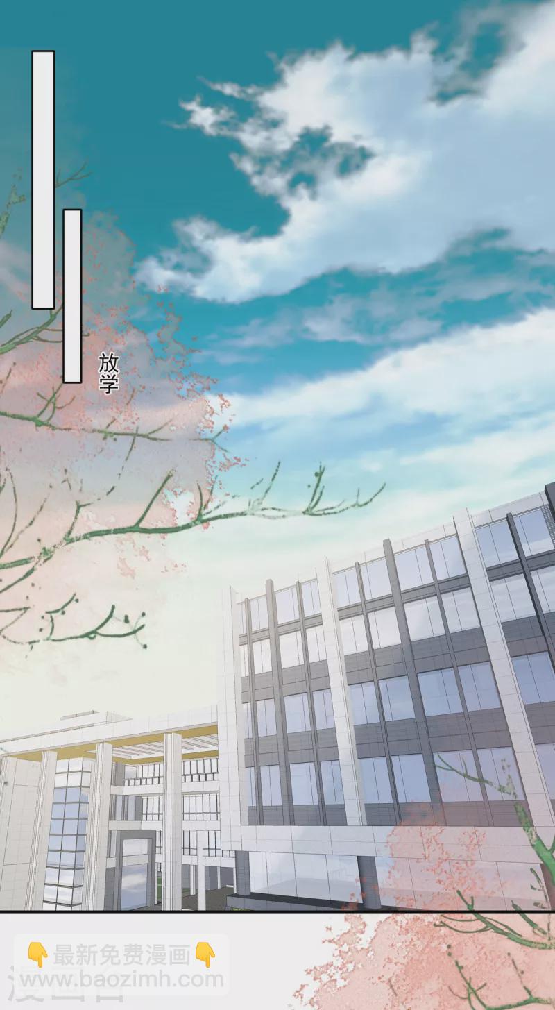 第235话 一点都不困扰-第241话