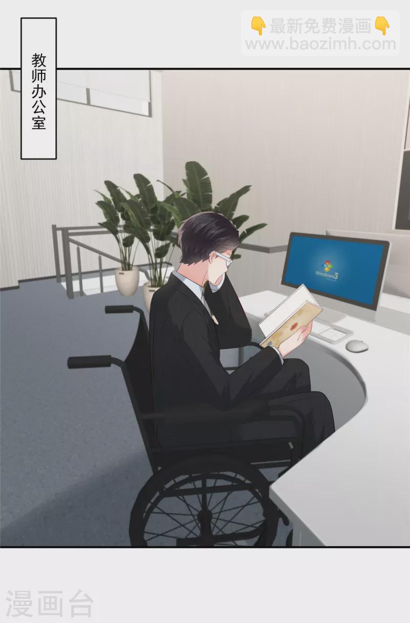 第241话 拿到资料-第247话