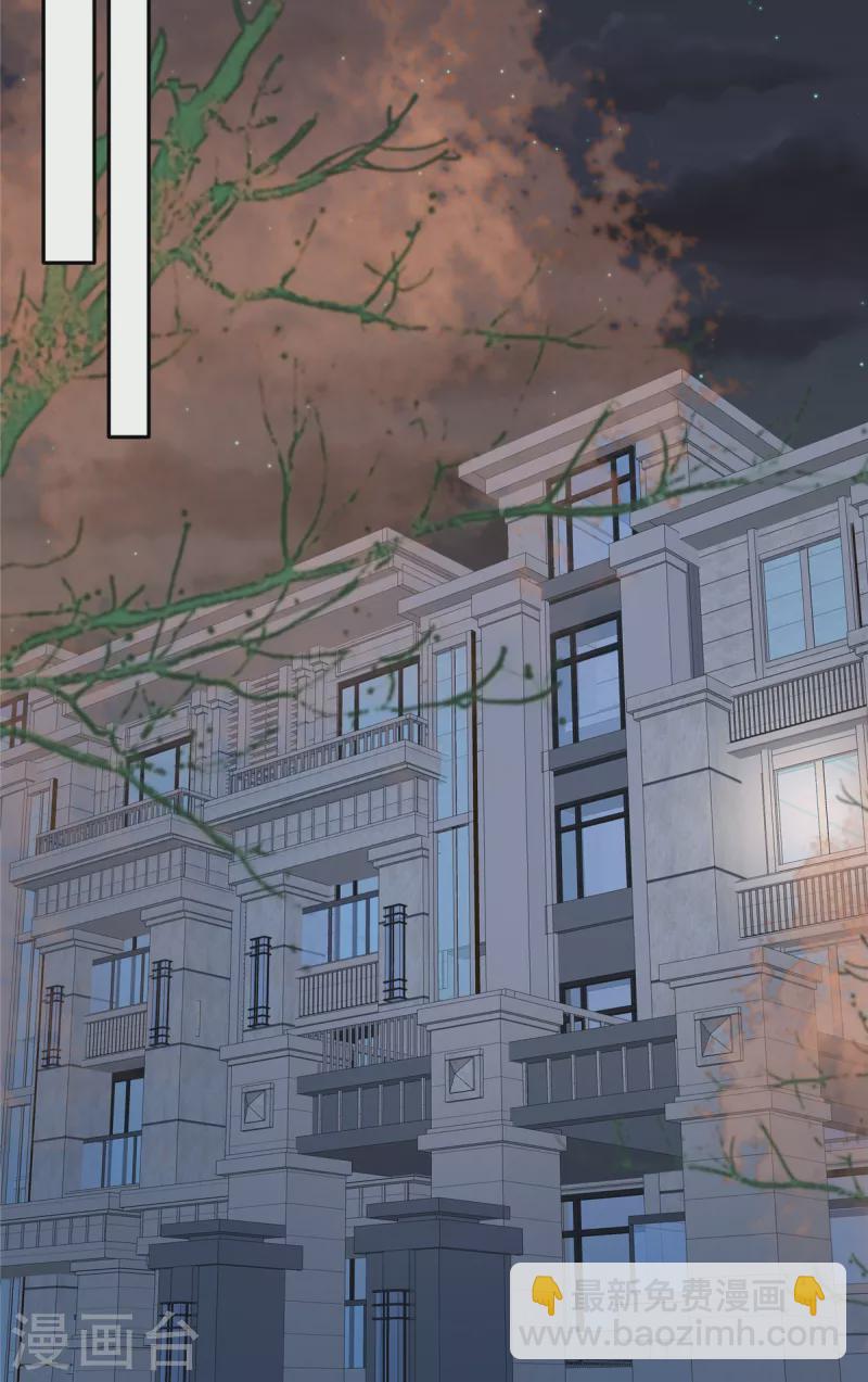 第258话 这么执着于我？-第265话