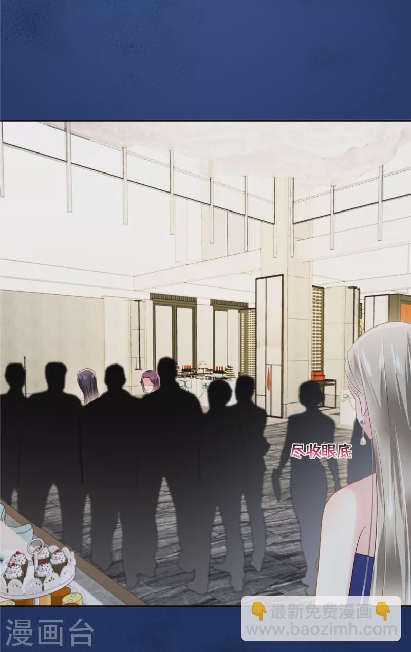 第260话 谁说的是实话？-第267话
