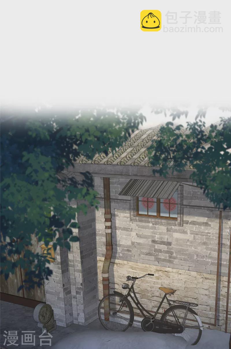 第272话 想想快跑！-第279话