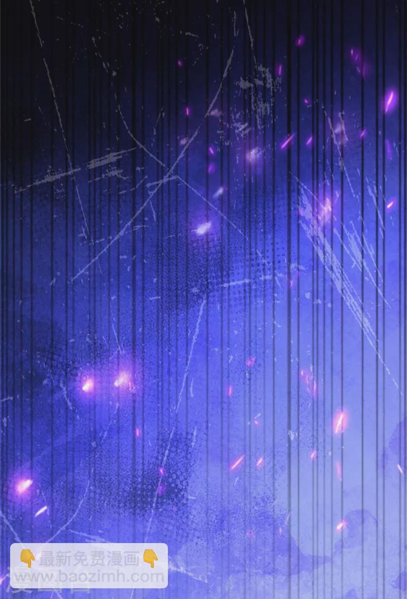 第272话 想想快跑！-第279话
