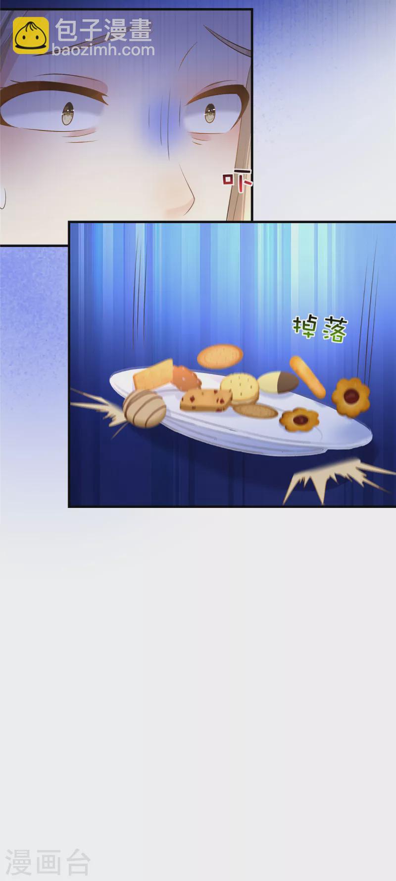 第285话 看来八九不离十了-第293话