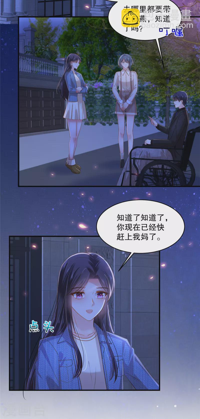 第294话 这声音是&hellip;&hellip;-第303话
