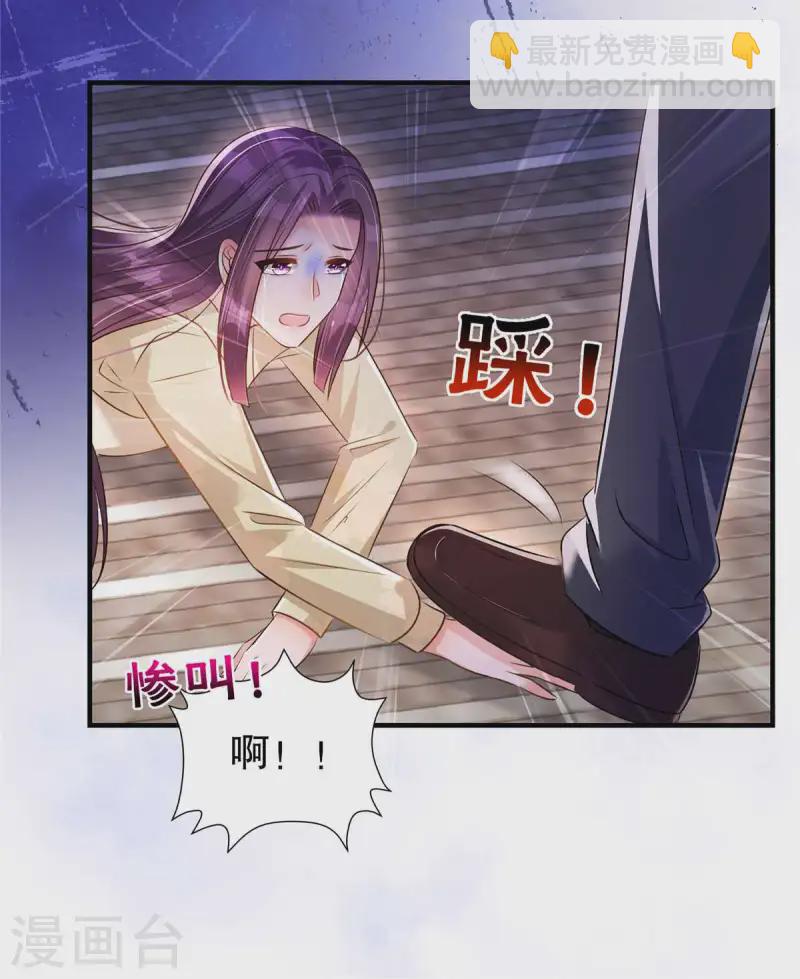 第321话 真是一无是处！-第331话