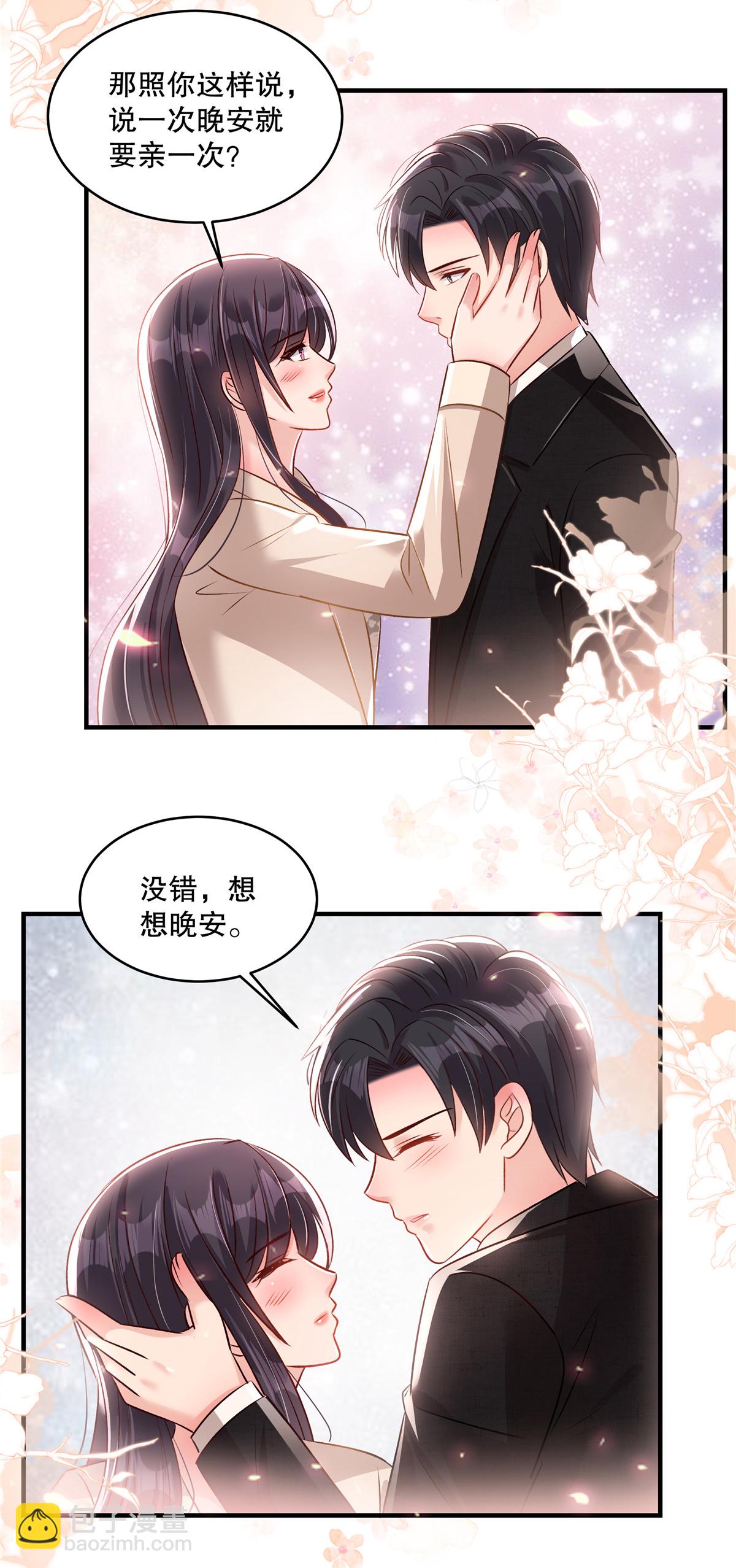 第323话 证据都留存好-第333话