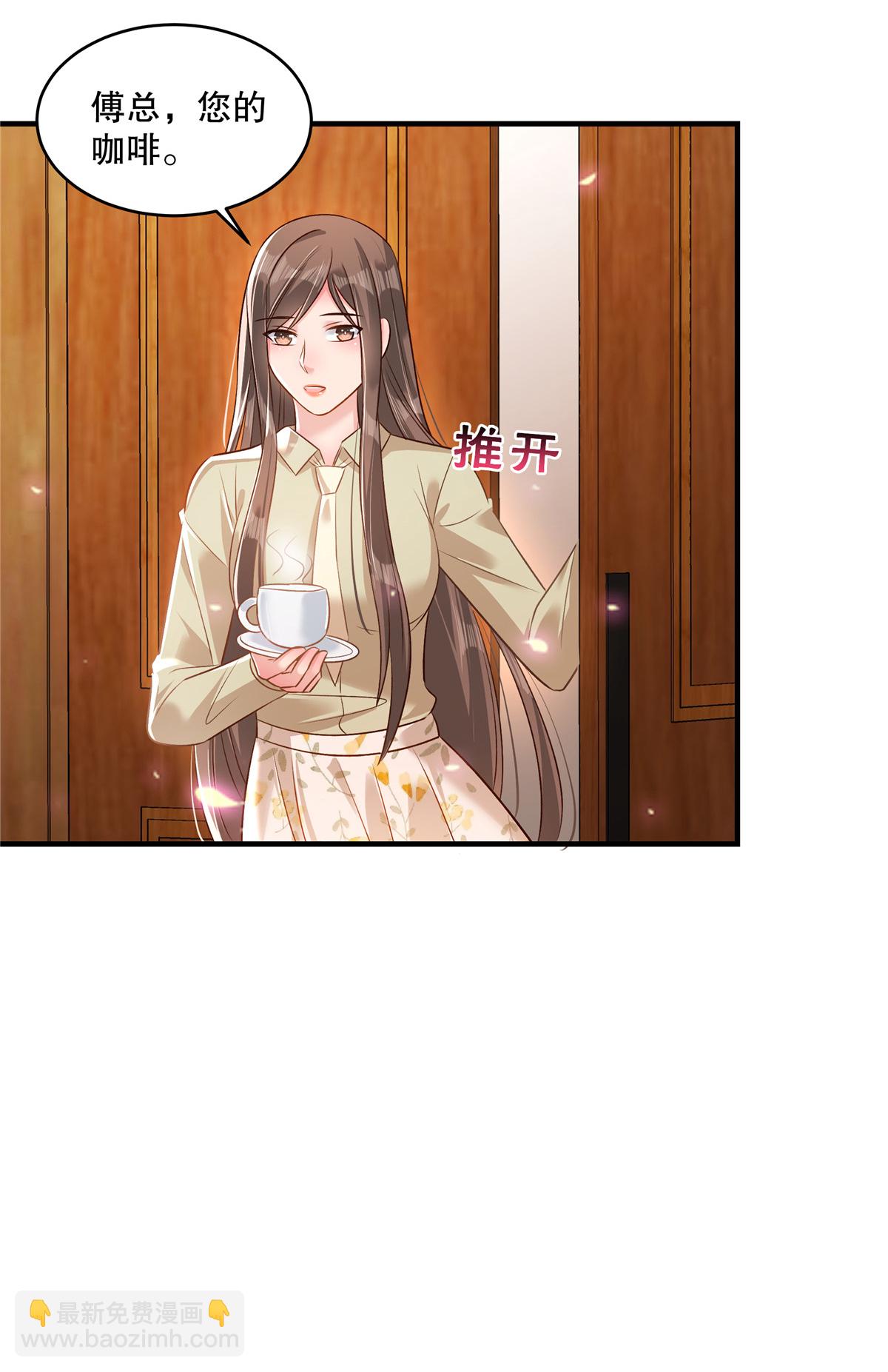 第323话 证据都留存好-第333话