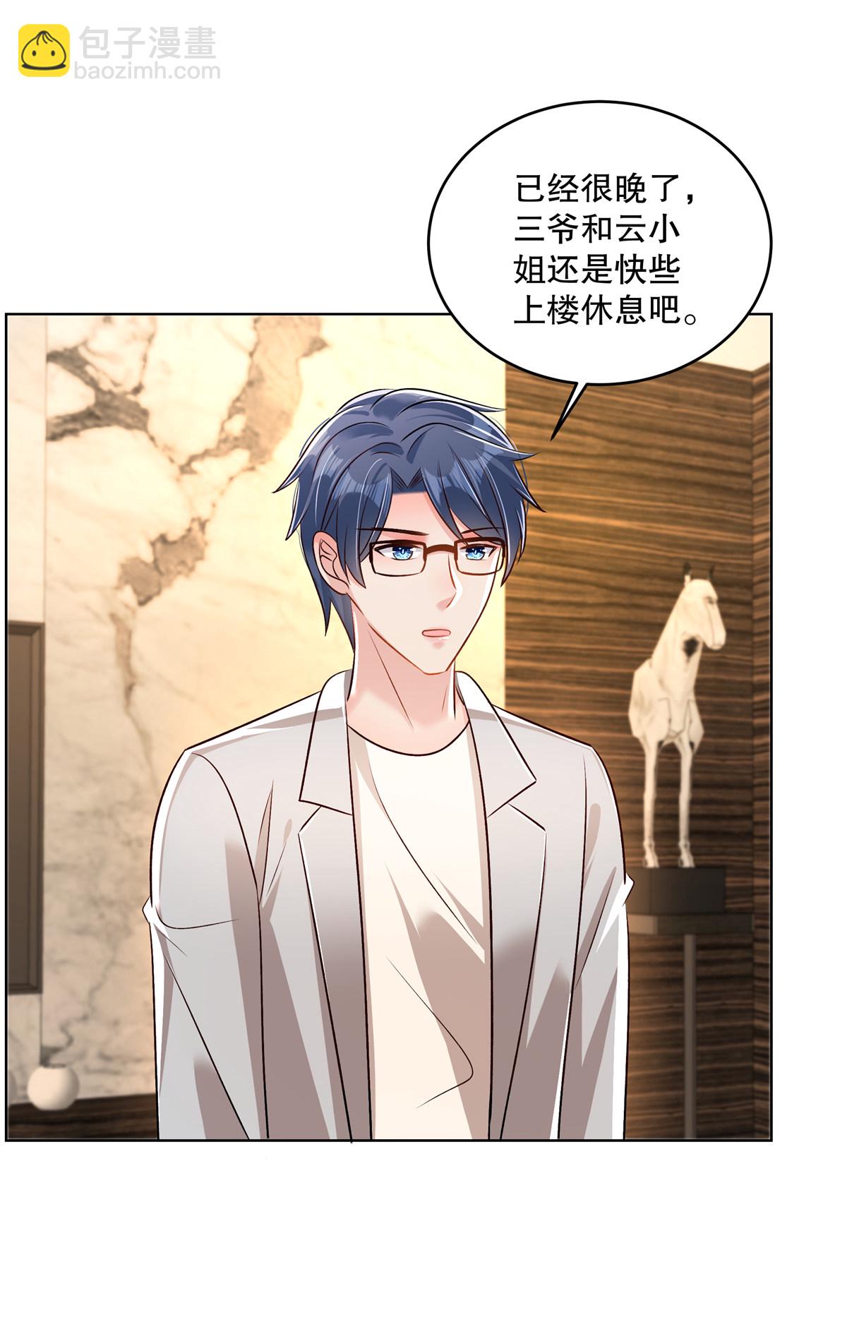 第323话 证据都留存好-第333话