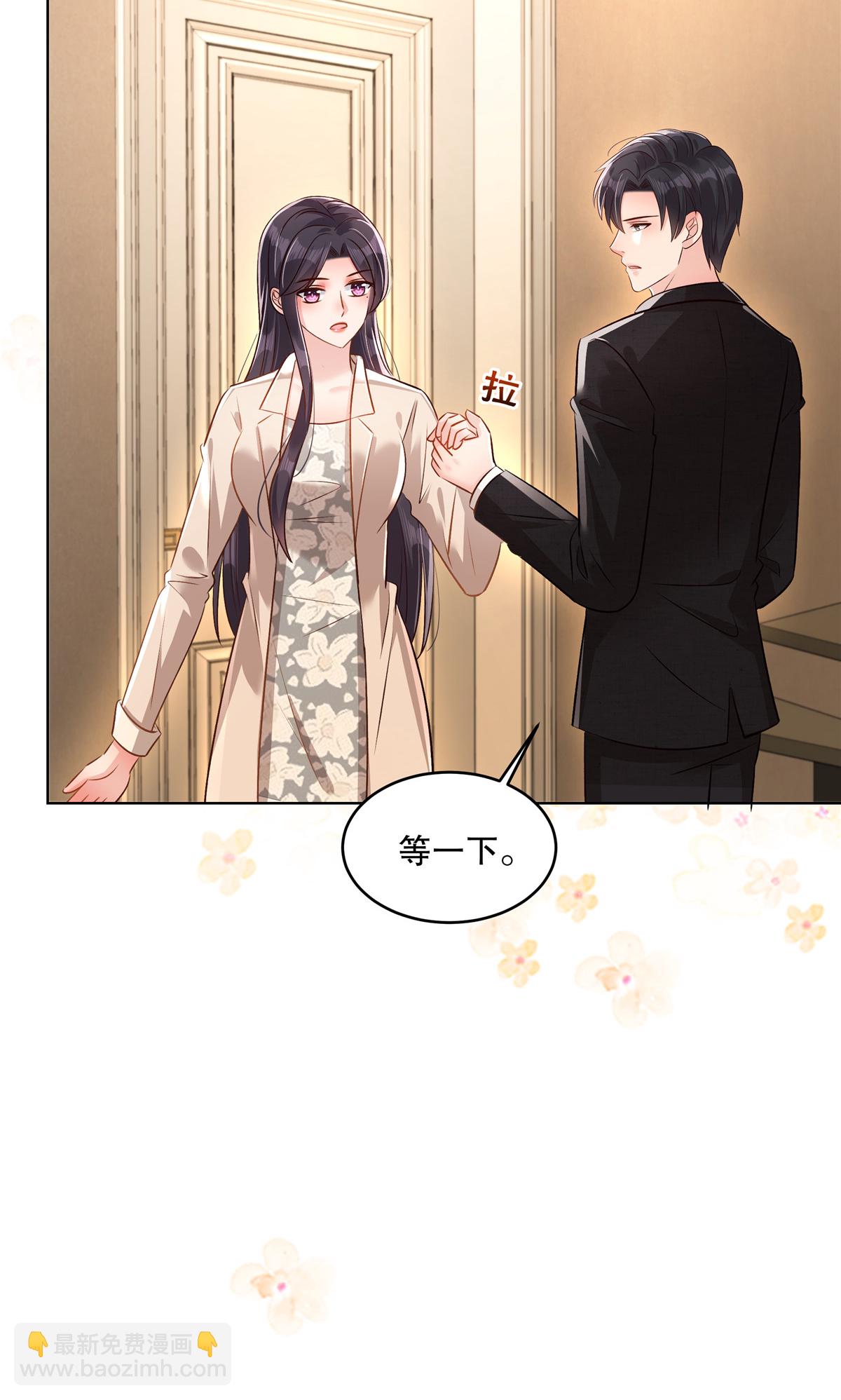 第323话 证据都留存好-第333话