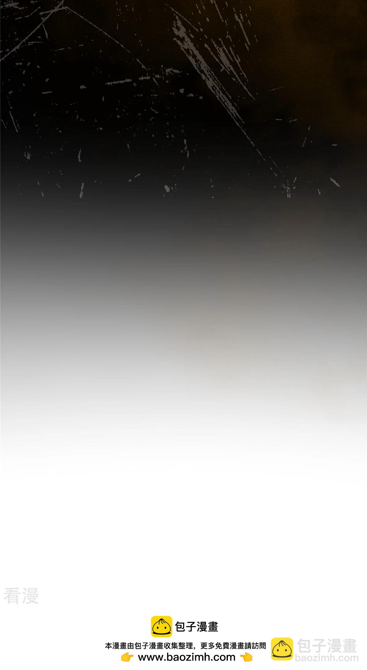 第327话 有这个必要吗？-第337话