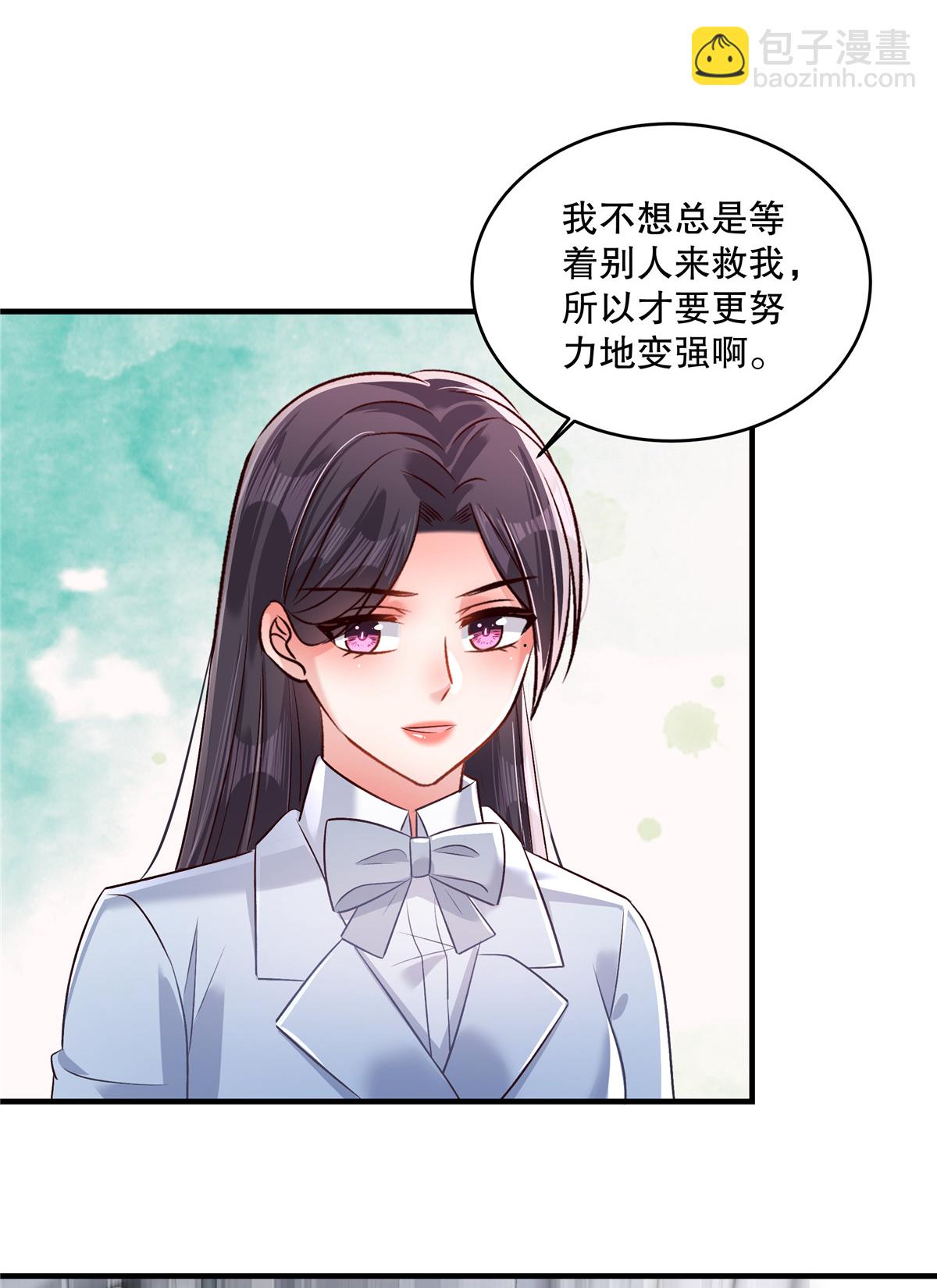 第329话 要不赶紧试着跳槽？-第339话