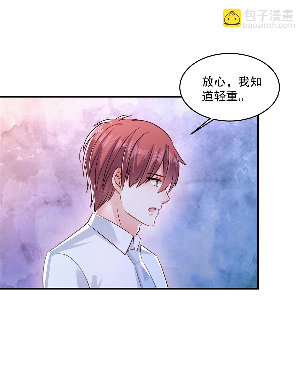 第331话 救火！快救火！-第341话