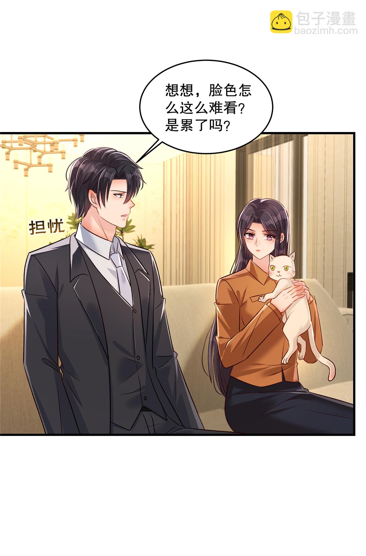 第331话 救火！快救火！-第341话
