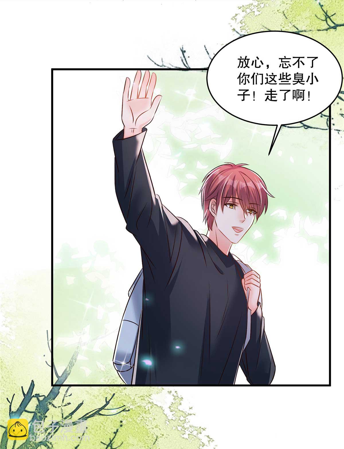 第339话 我看人还是很准的-第349话