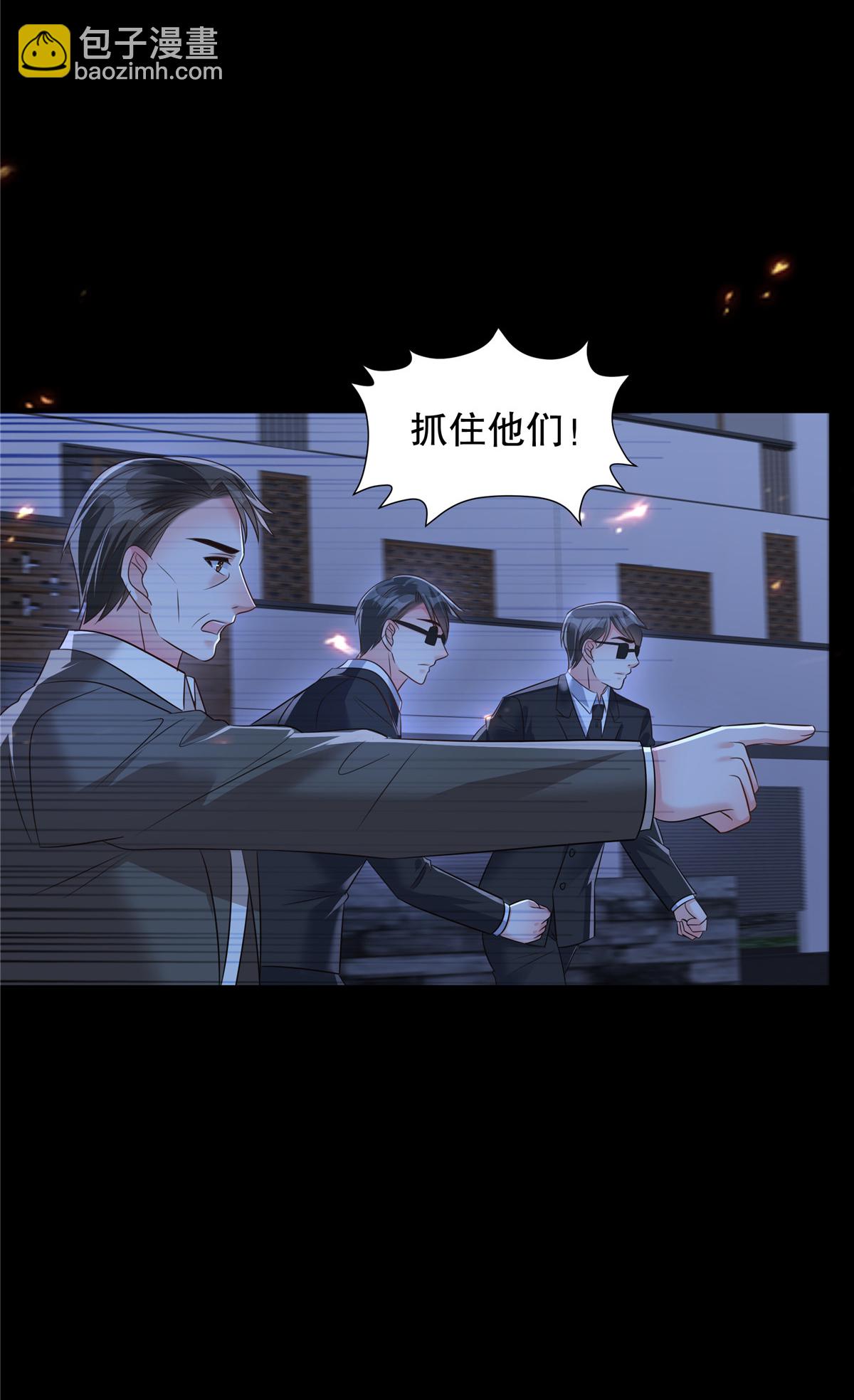 第341话 先去试探接触他一下-第351话
