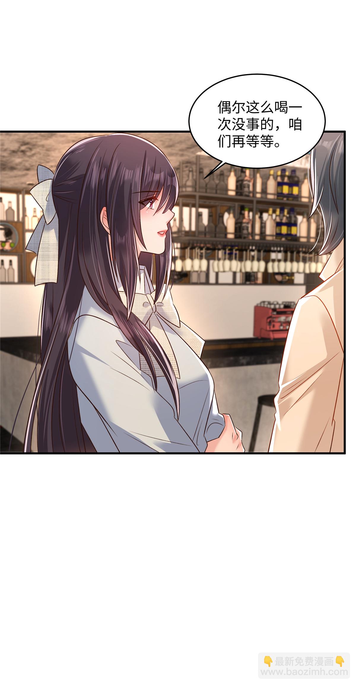 第347话 滚远点，你熏着我了-第357话