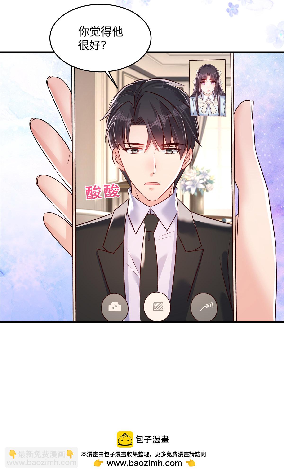 第349话 我真是错看你了！-第359话