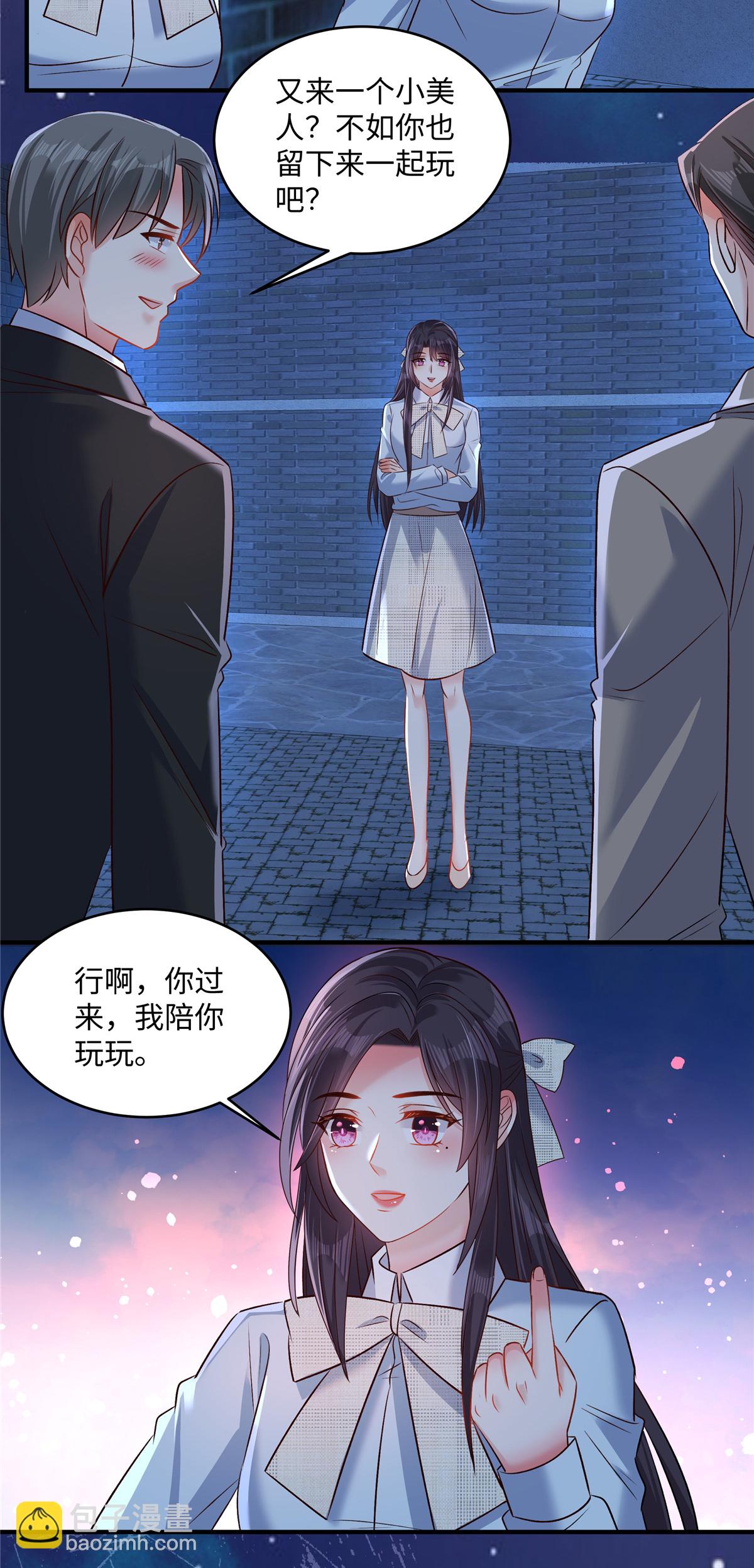 第349话 我真是错看你了！-第359话
