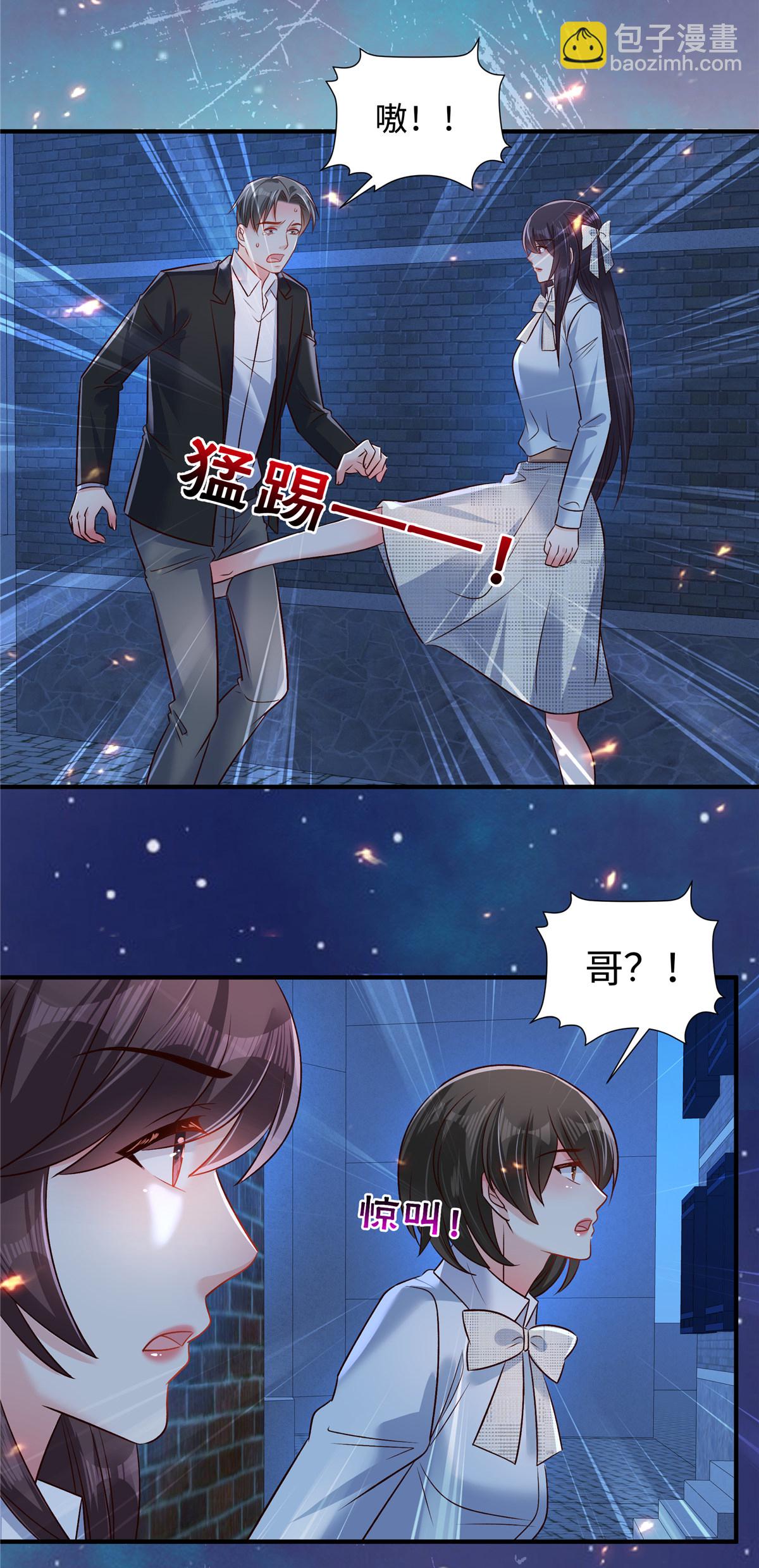 第349话 我真是错看你了！-第359话