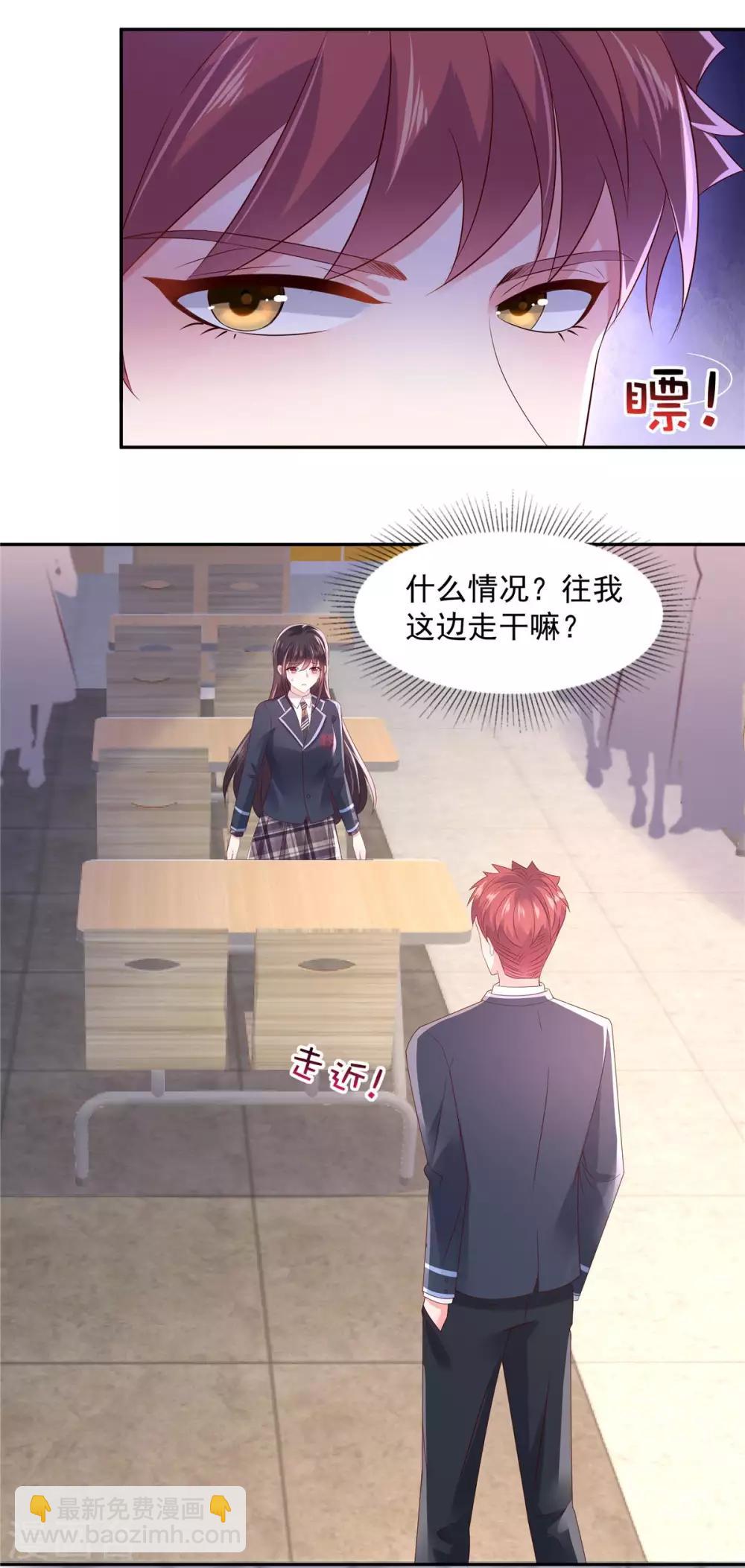 第37话 又见面了-第37话
