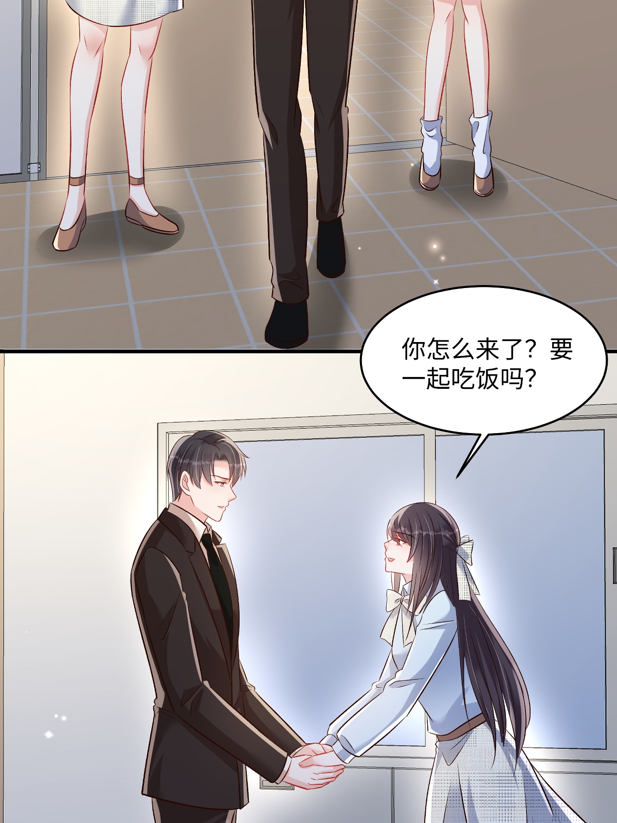 第353话 来接你去吃好吃的-第363话