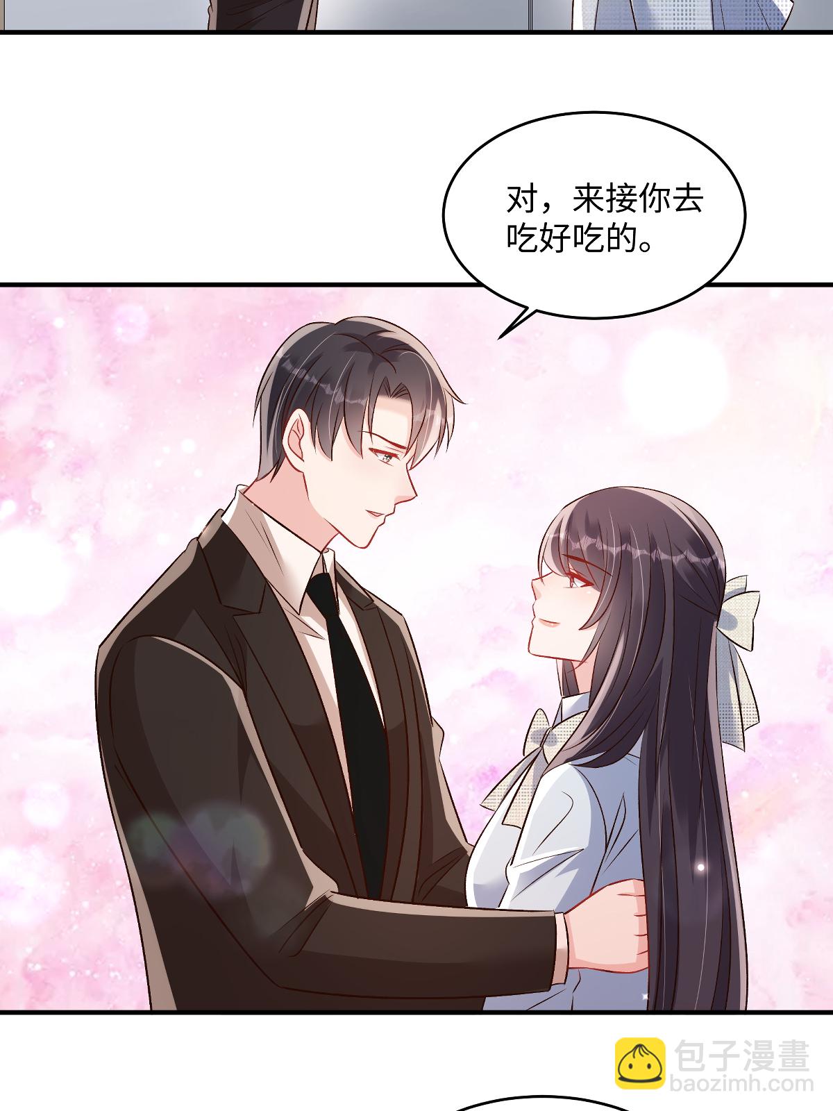 第353话 来接你去吃好吃的-第363话