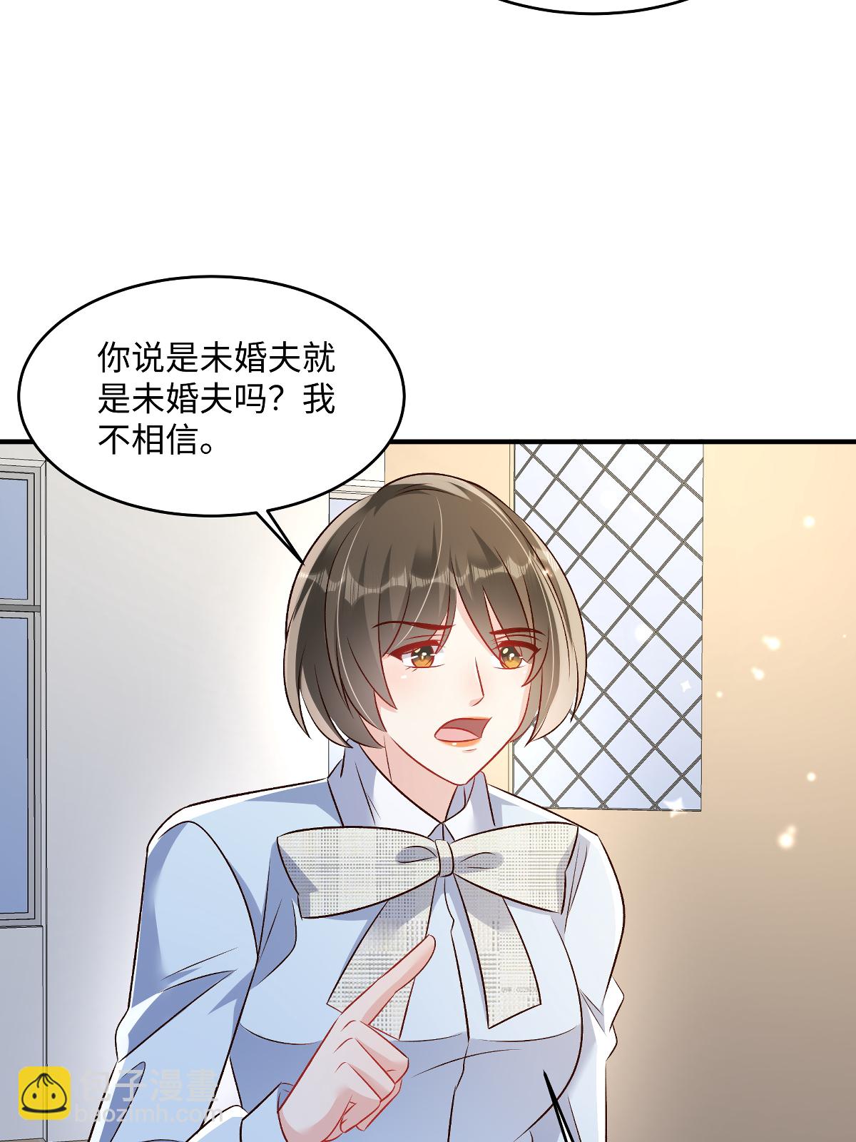 第353话 来接你去吃好吃的-第363话
