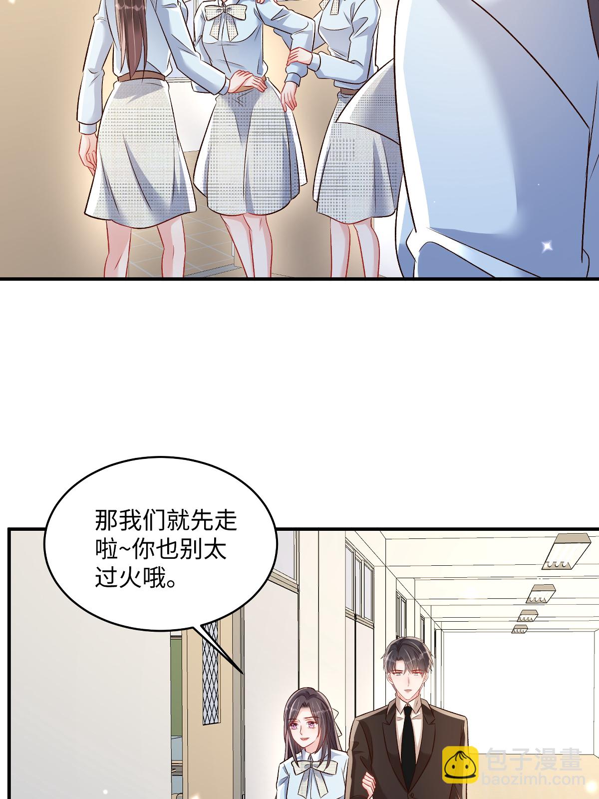 第353话 来接你去吃好吃的-第363话