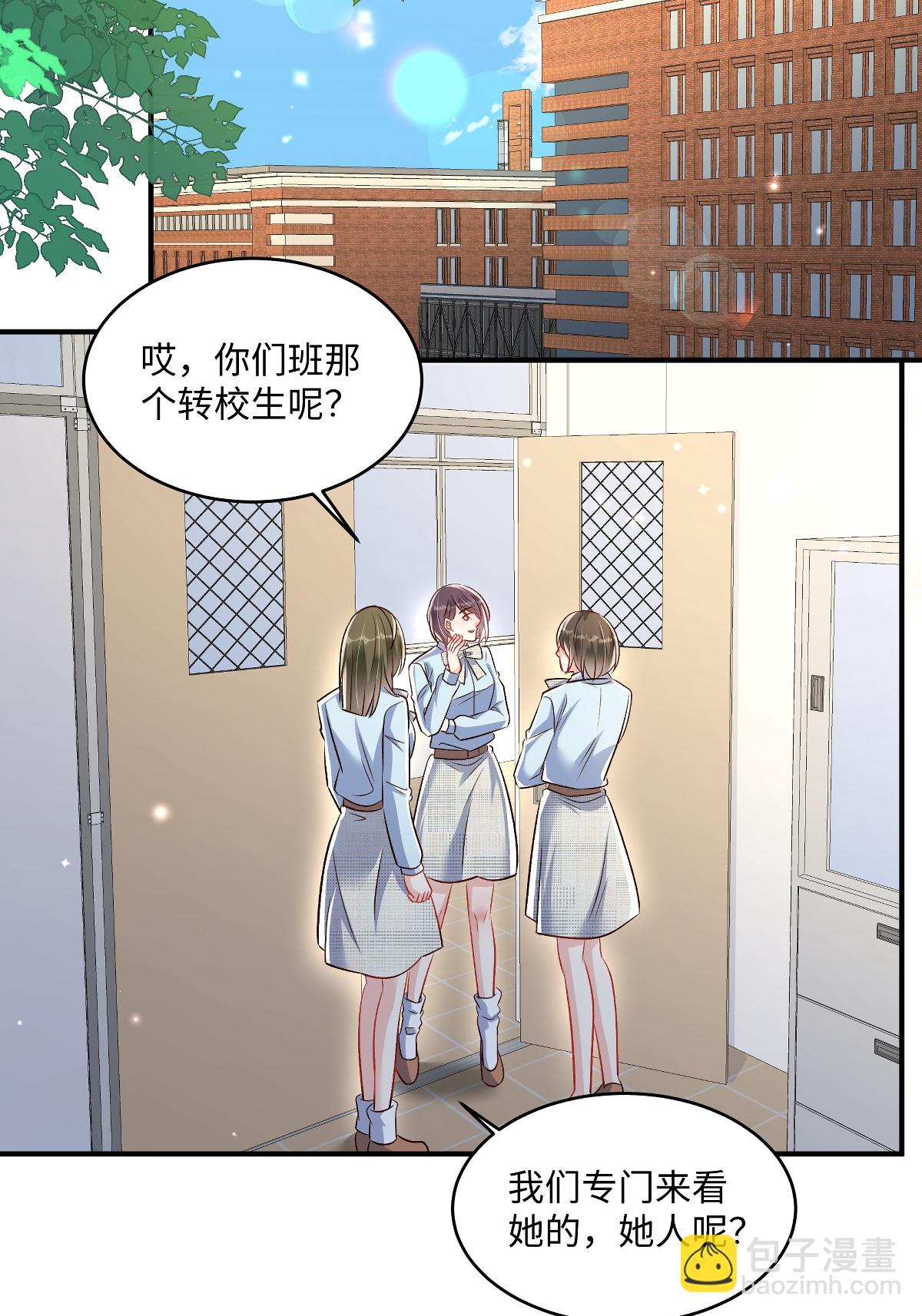 第353话 来接你去吃好吃的-第363话