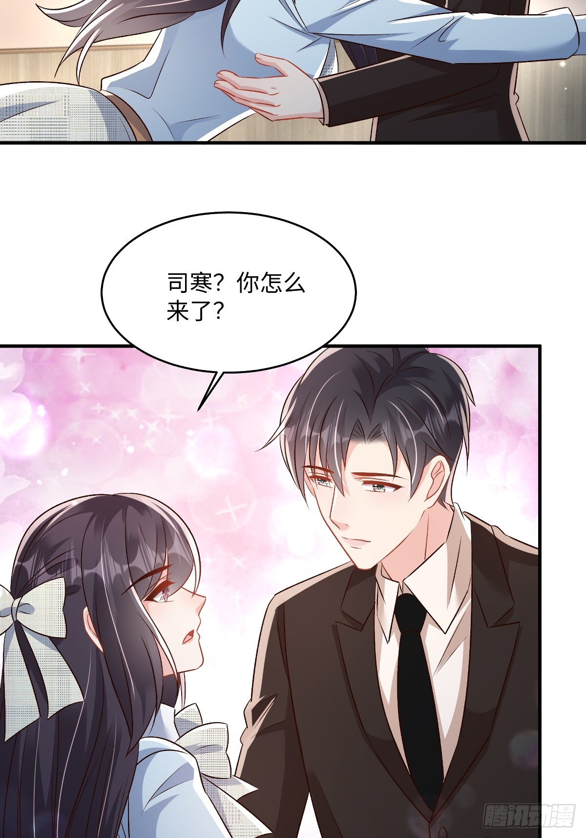 第355话不然你假装我女朋友？-第365话