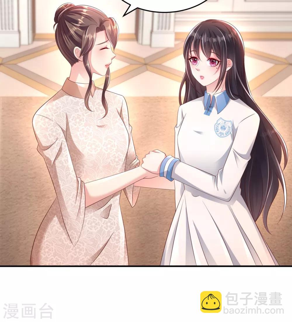 第5话 一场闹剧-第5话